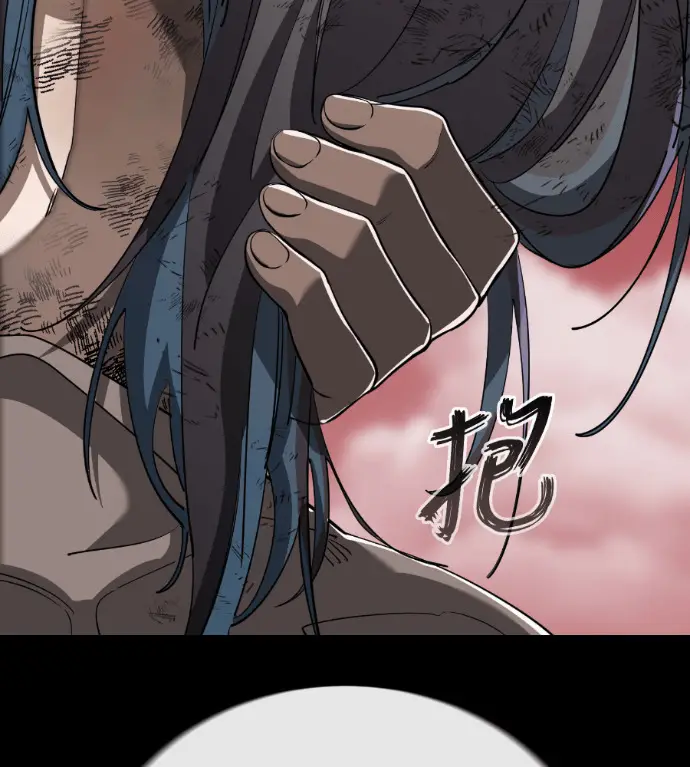 漫画《阎罗降临》第119话第244张图