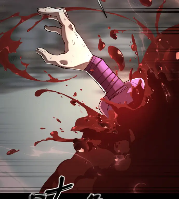 漫画《阎罗降临》第119话第32张图