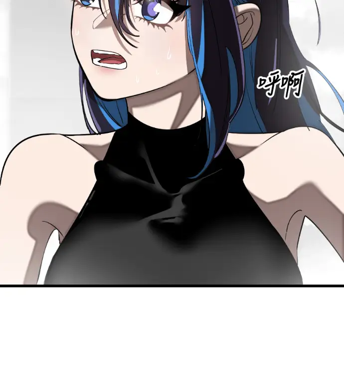 漫画《阎罗降临》第120话第159张图