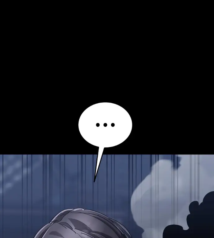 漫画《阎罗降临》第121话第118张图