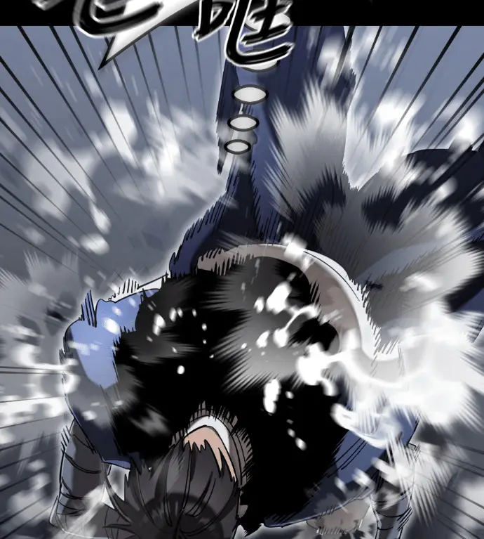 漫画《阎罗降临》第121话第148张图