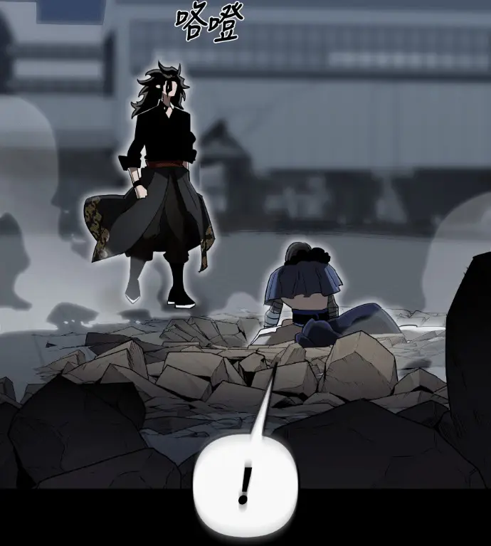 漫画《阎罗降临》第121话第180张图