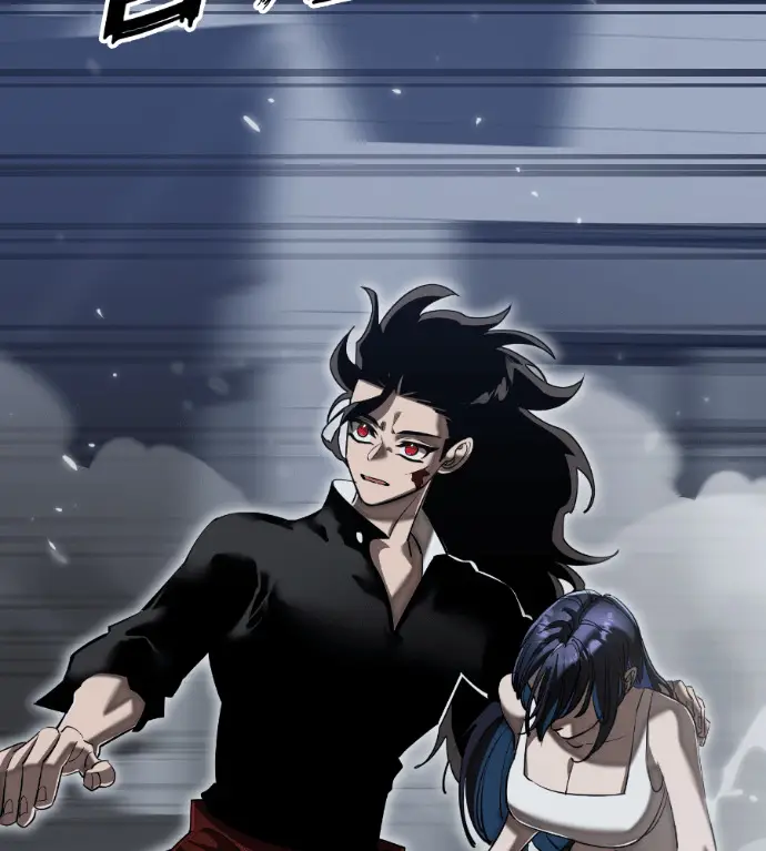 漫画《阎罗降临》第121话第51张图