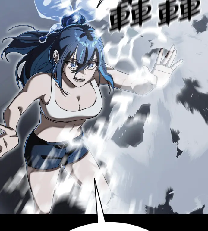 漫画《阎罗降临》第122话第183张图