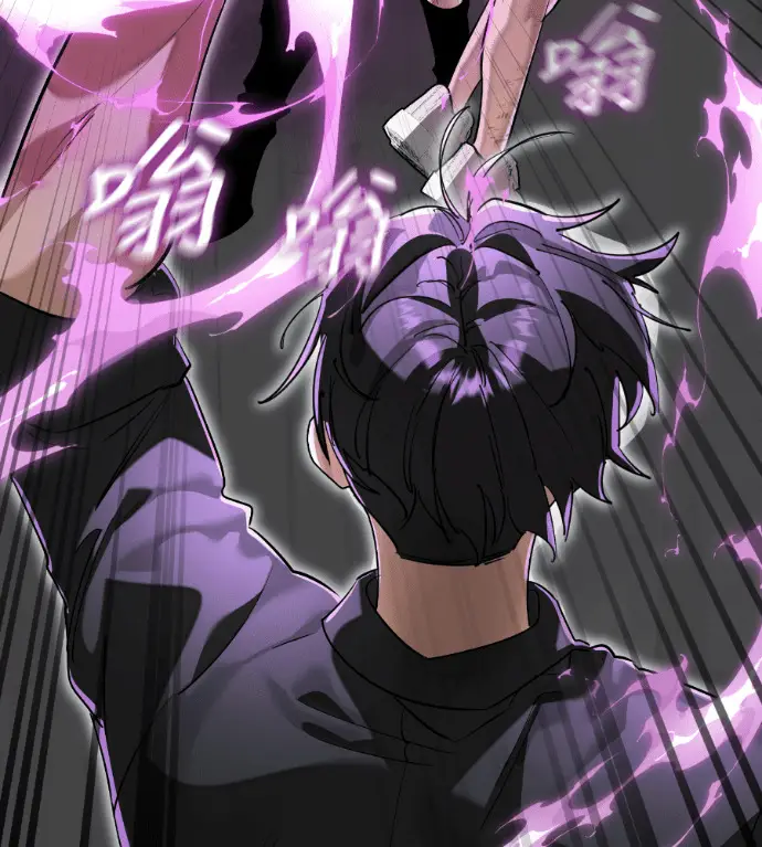 漫画《阎罗降临》第124话第279张图