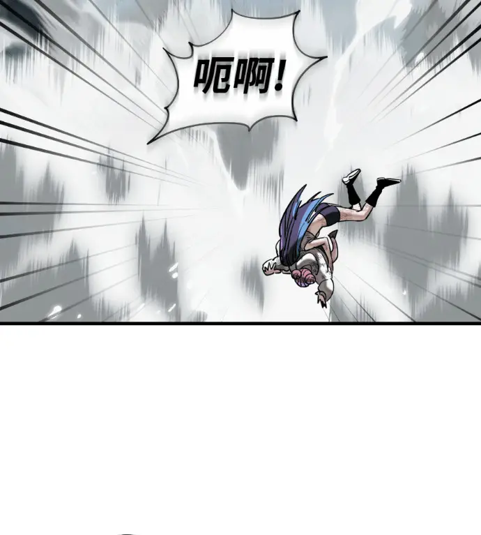 漫画《阎罗降临》第125话第118张图