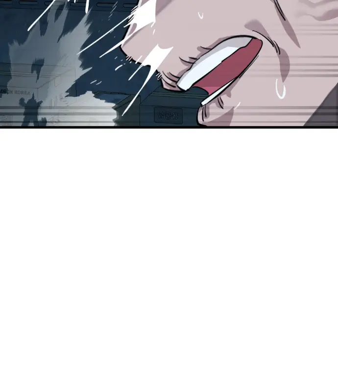漫画《阎罗降临》第125话第233张图