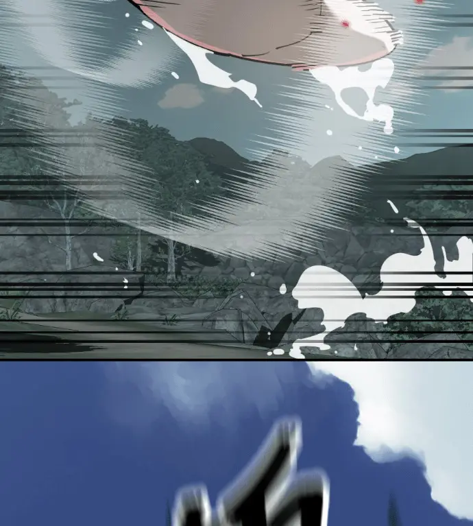 漫画《阎罗降临》第128话第131张图