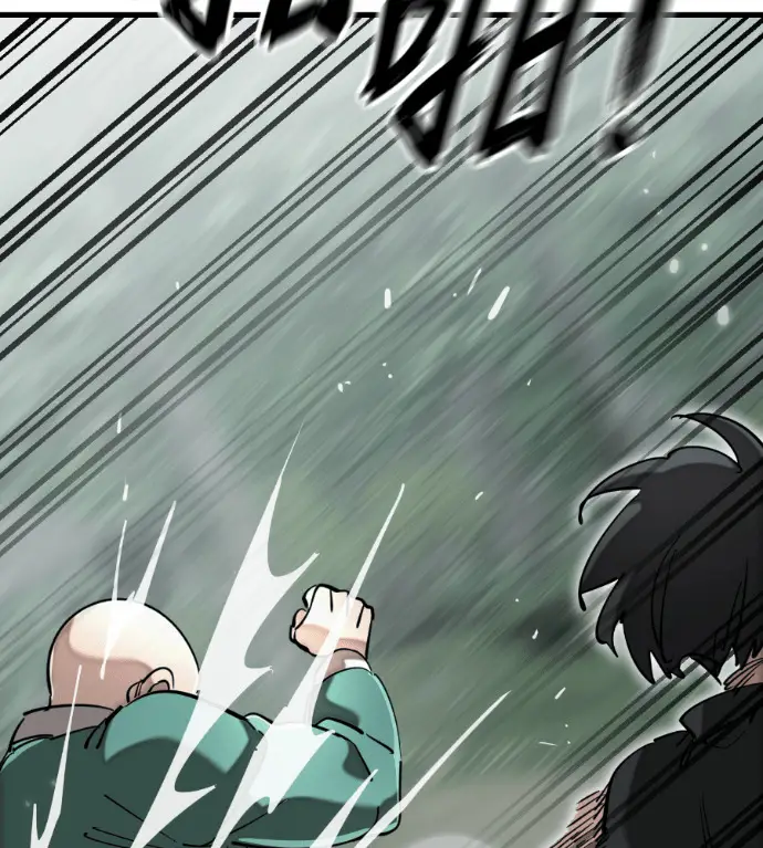 漫画《阎罗降临》第128话第159张图