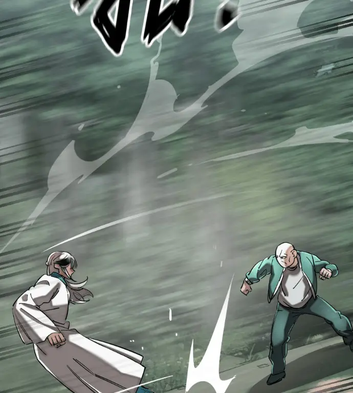 漫画《阎罗降临》第128话第196张图