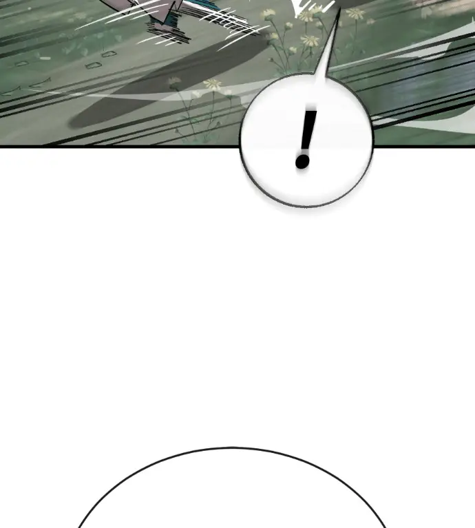 漫画《阎罗降临》第128话第197张图