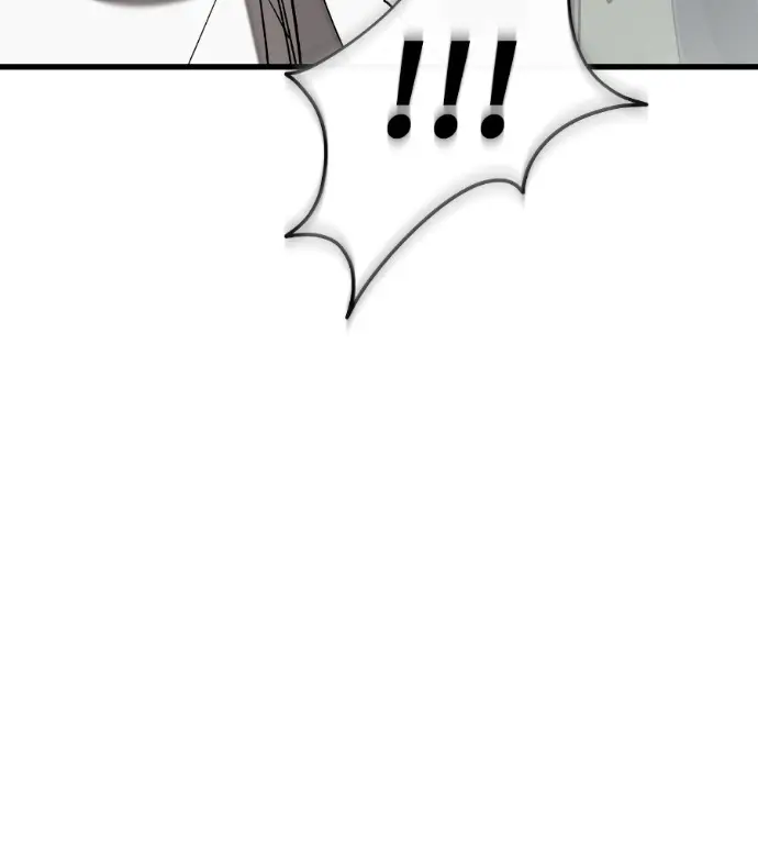 漫画《阎罗降临》第128话第218张图