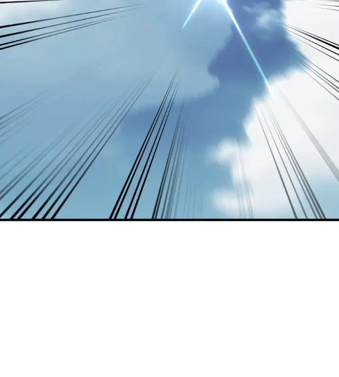 漫画《阎罗降临》第128话第236张图