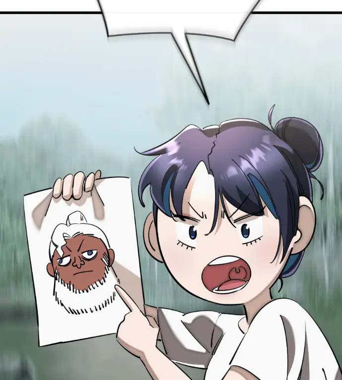 漫画《阎罗降临》第128话第75张图
