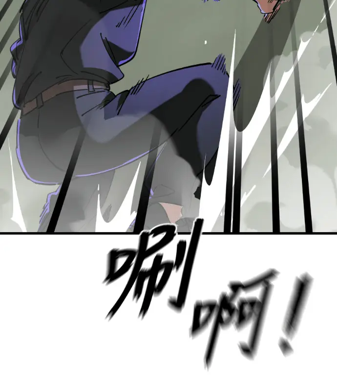 漫画《阎罗降临》第129话第108张图
