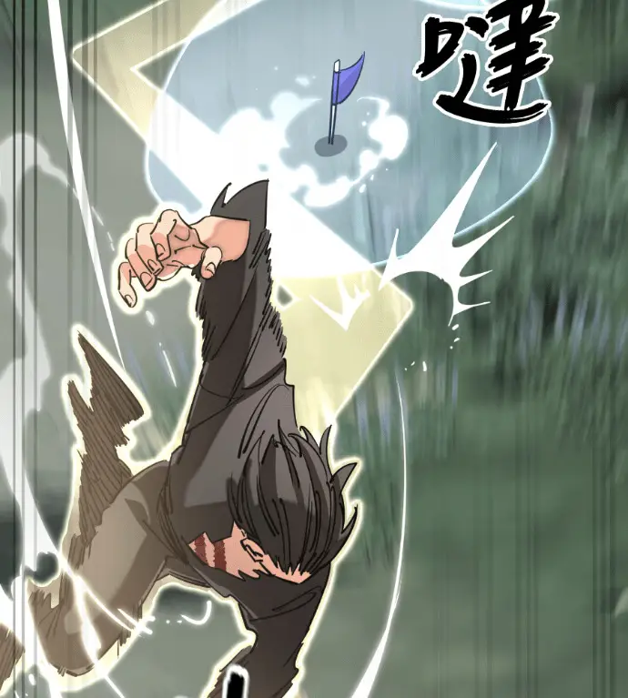 漫画《阎罗降临》第129话第127张图