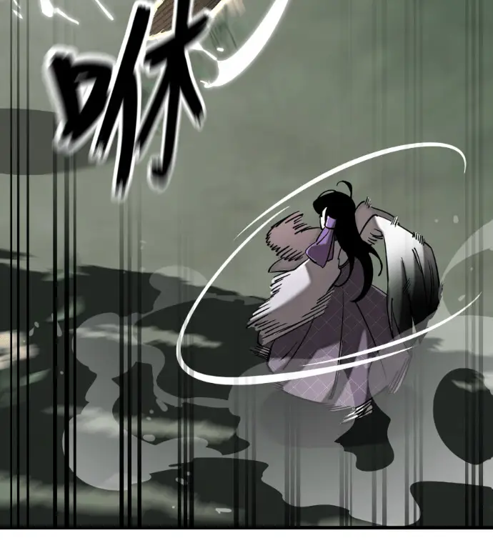 漫画《阎罗降临》第129话第128张图