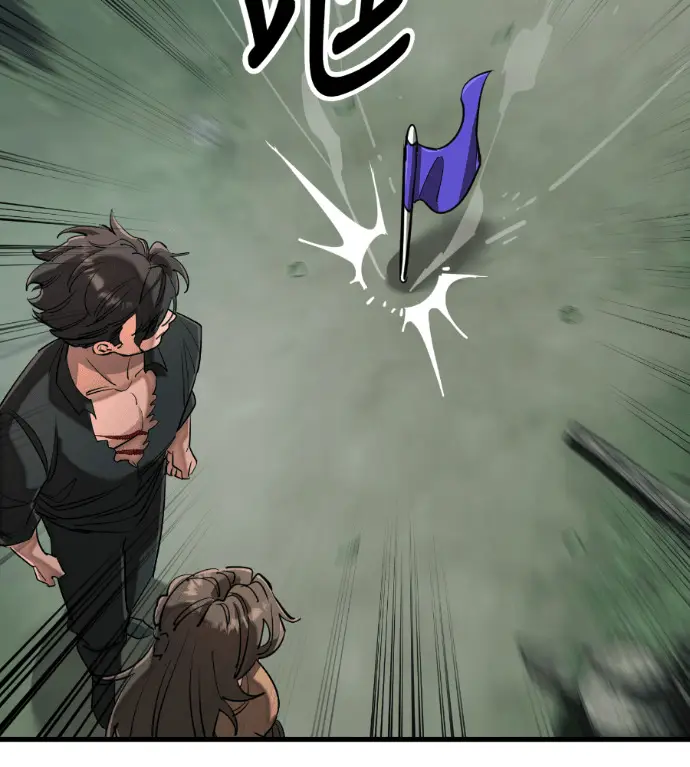漫画《阎罗降临》第129话第2张图
