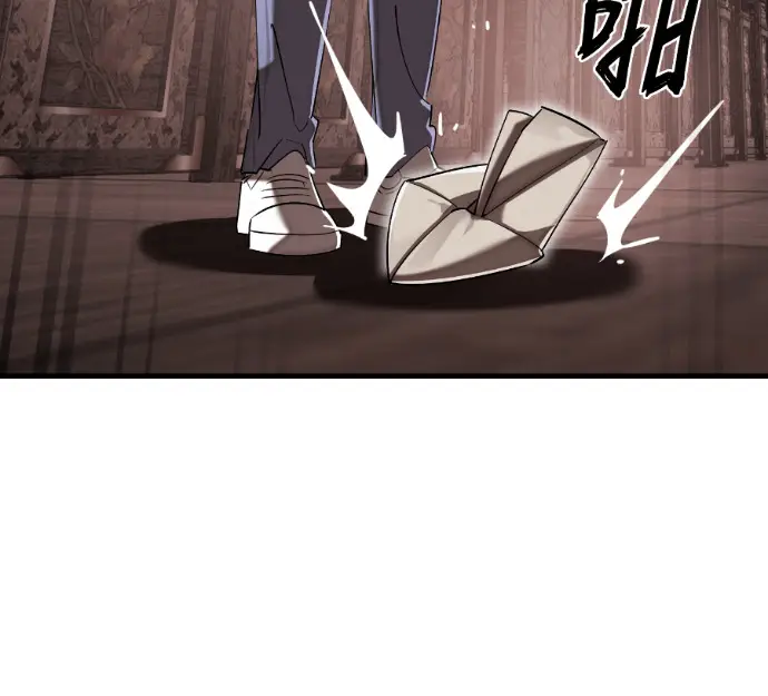 漫画《阎罗降临》第130话第29张图