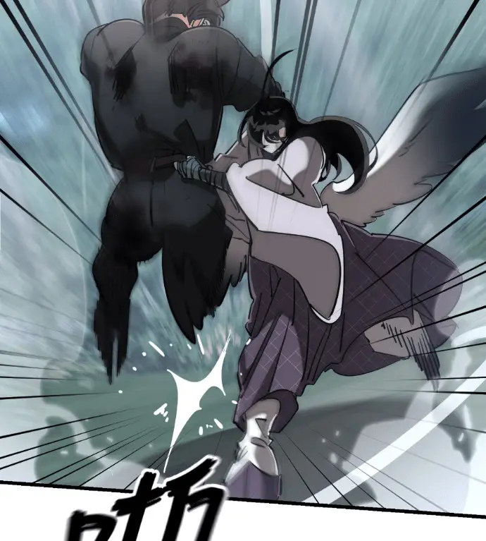 漫画《阎罗降临》第131话第26张图