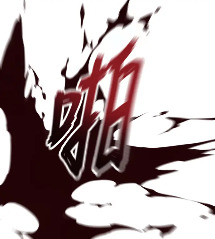 漫画《阎罗降临》第131话第275张图