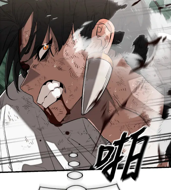 漫画《阎罗降临》第132话第129张图