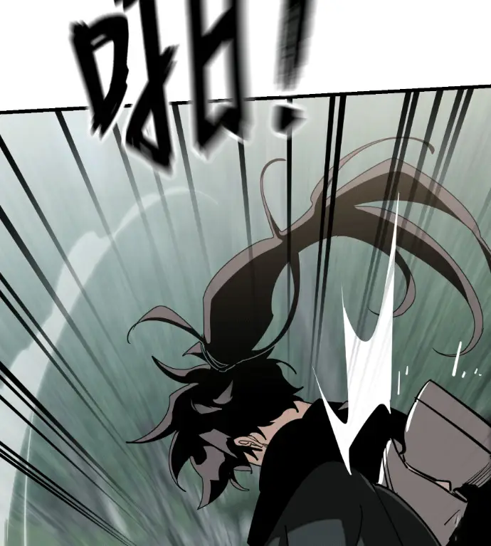 漫画《阎罗降临》第133话第156张图