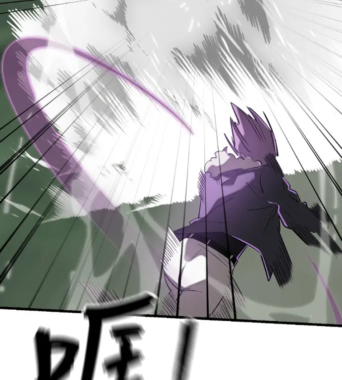 漫画《阎罗降临》第133话第162张图