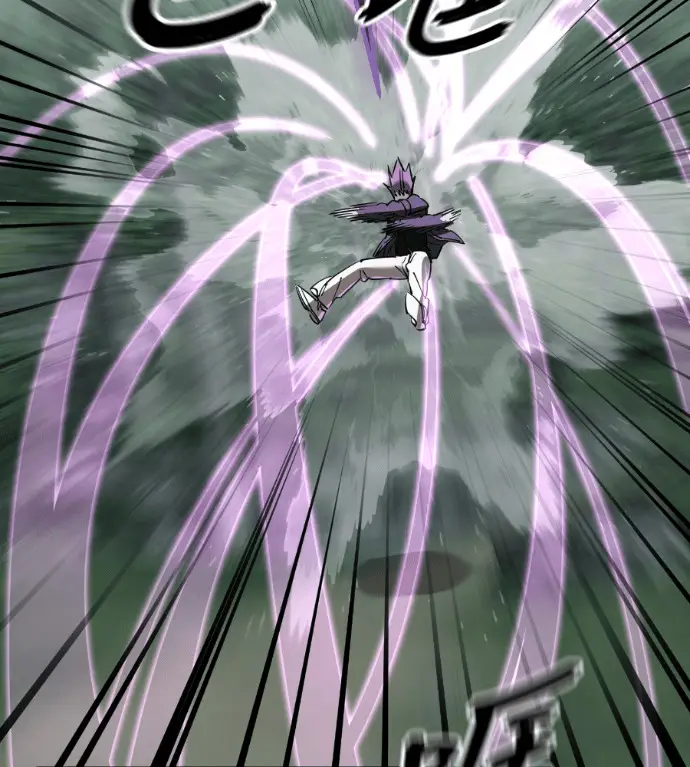 漫画《阎罗降临》第133话第171张图
