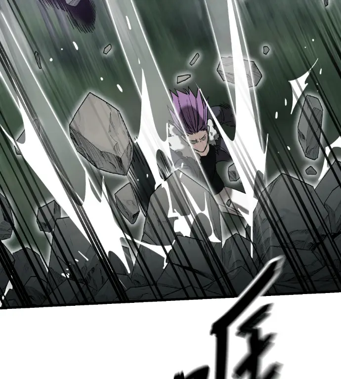 漫画《阎罗降临》第133话第20张图