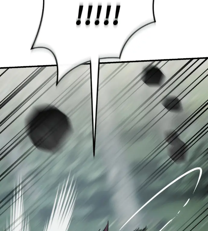 漫画《阎罗降临》第133话第25张图
