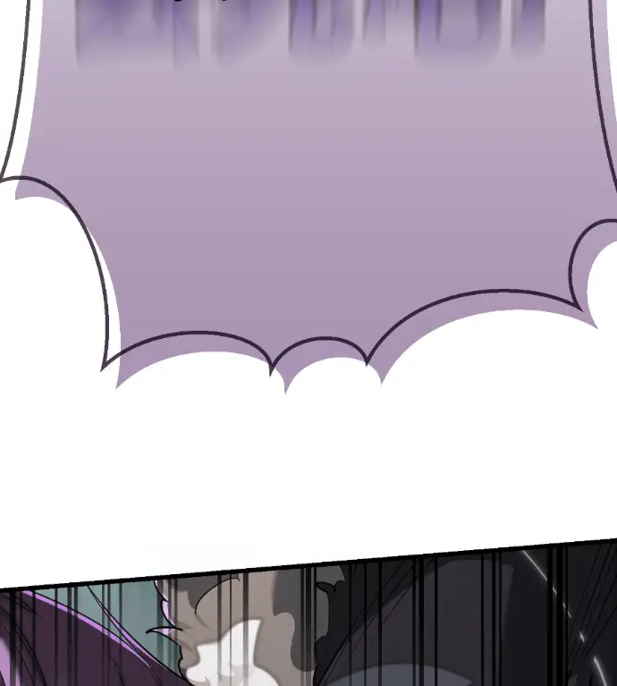 漫画《阎罗降临》第133话第52张图