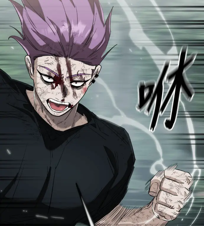 漫画《阎罗降临》第134话第166张图
