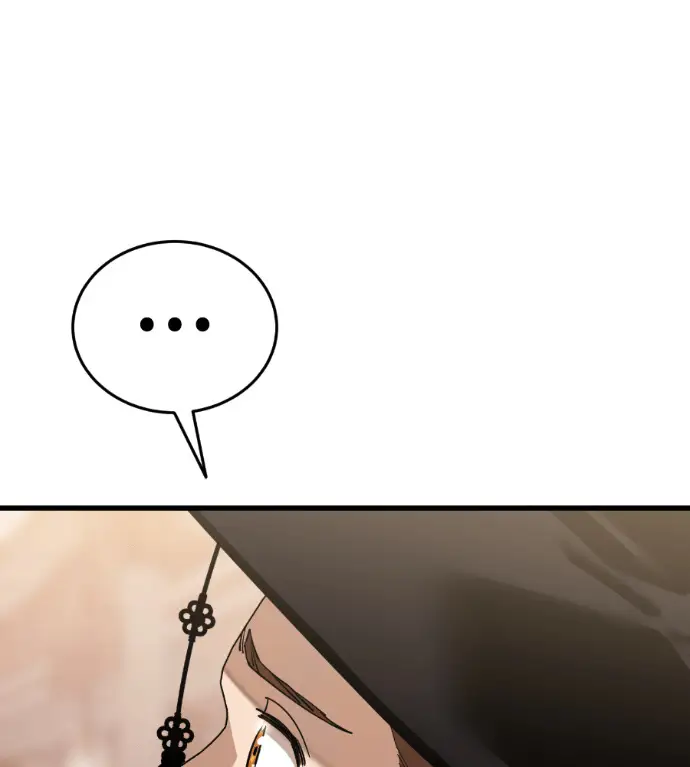 漫画《阎罗降临》第134话第17张图