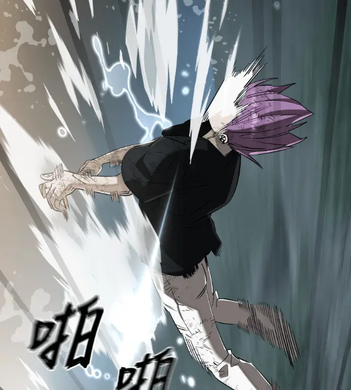 漫画《阎罗降临》第134话第177张图