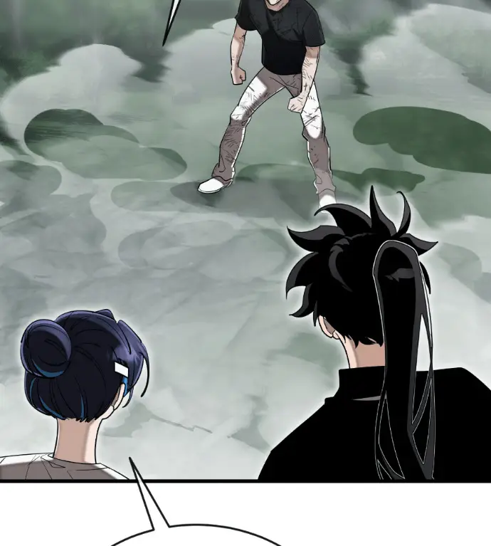 漫画《阎罗降临》第134话第207张图