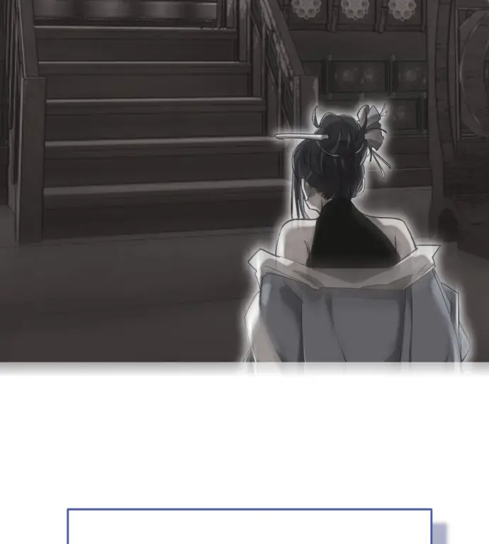 漫画《阎罗降临》第134话第232张图