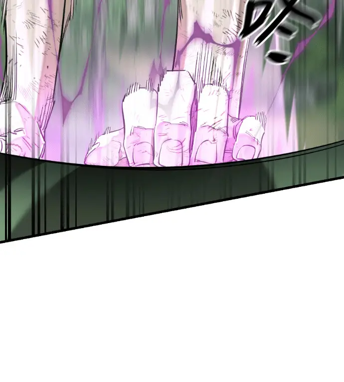漫画《阎罗降临》第135话第133张图