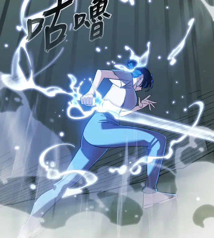 漫画《阎罗降临》第135话第163张图