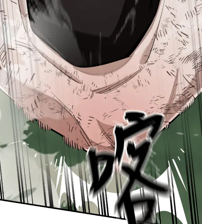 漫画《阎罗降临》第135话第197张图