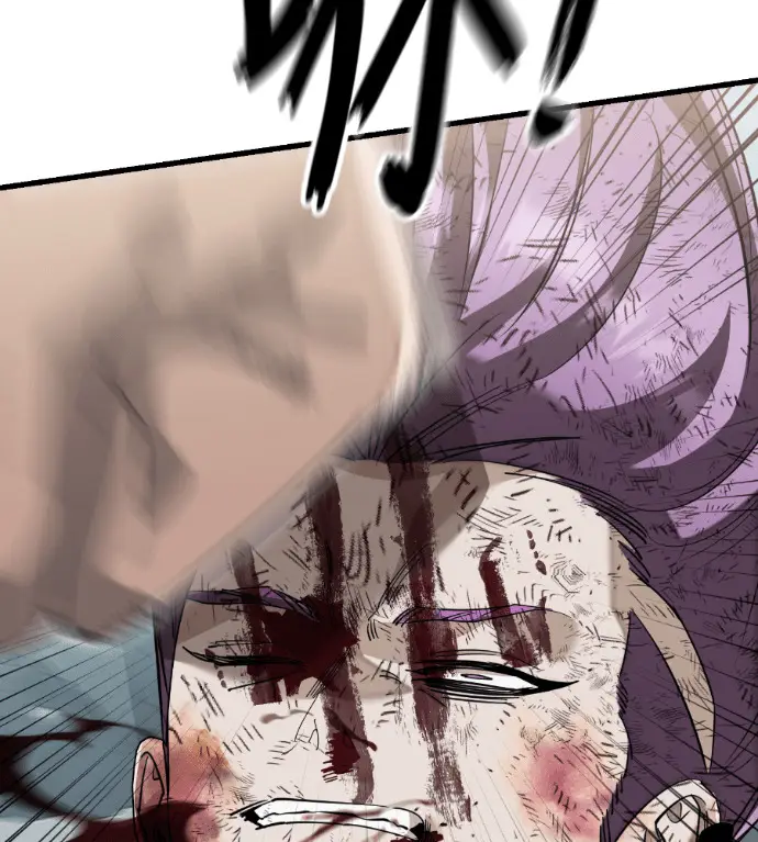漫画《阎罗降临》第136话第104张图