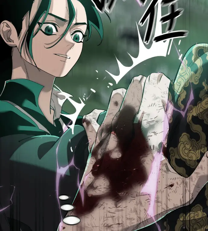 漫画《阎罗降临》第136话第187张图