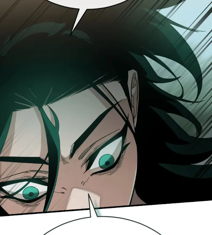 漫画《阎罗降临》第136话第239张图