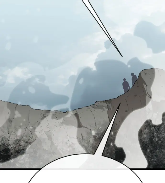 漫画《阎罗降临》第136话第40张图