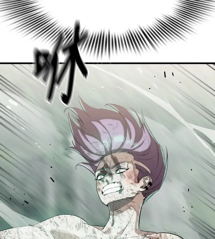 漫画《阎罗降临》第136话第51张图