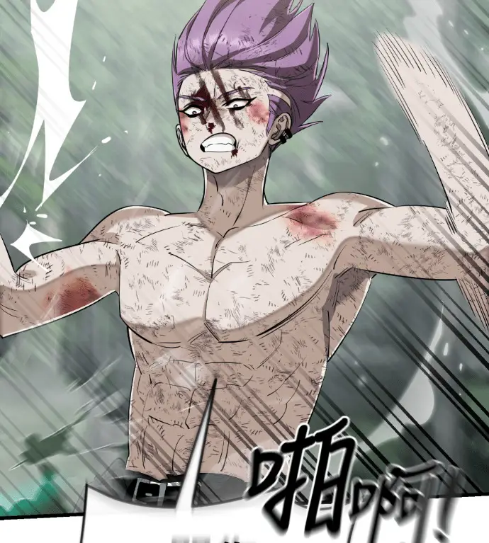 漫画《阎罗降临》第136话第7张图