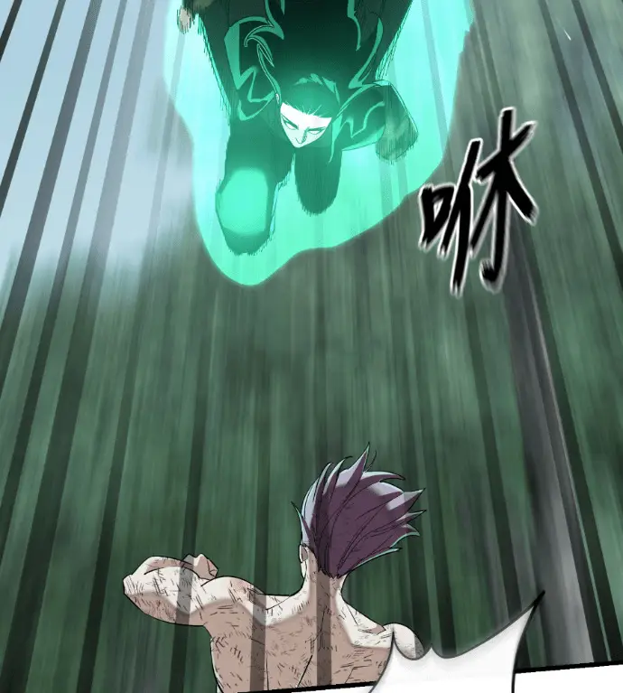 漫画《阎罗降临》第136话第79张图