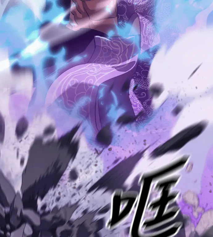 漫画《阎罗降临》第137话第104张图