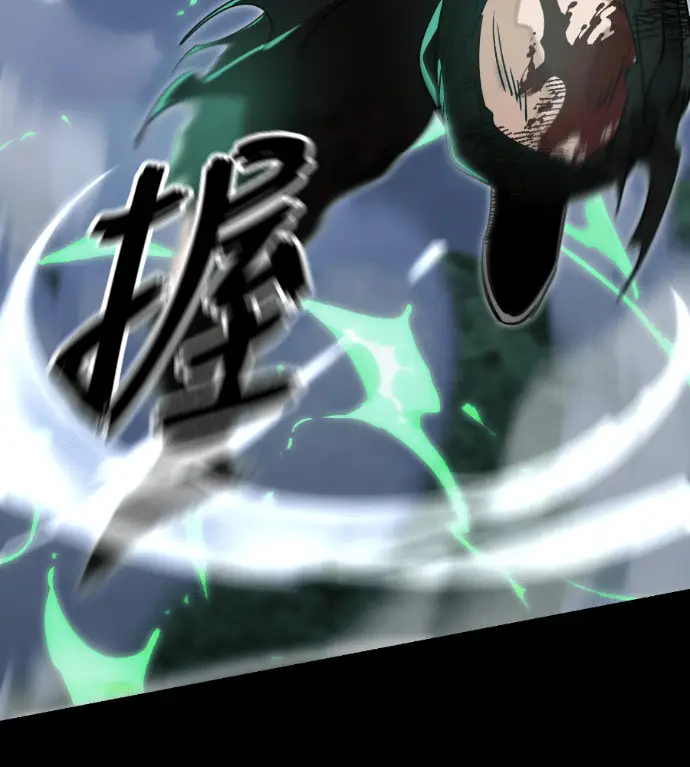 漫画《阎罗降临》第137话第154张图