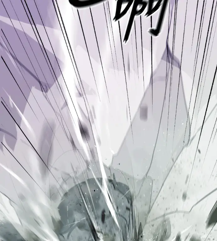 漫画《阎罗降临》第137话第251张图